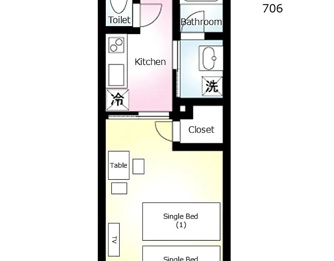 Apartmán Ciel Bleu Prefektura Tokio